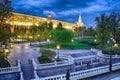 Upper Alexander Garden in the Early Spring Morning Twilight Royalty Free Stock Photo