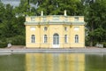 Upper bath in Tsarskoe Selo in summer, St. Petersburg, Russia