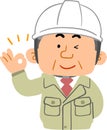 The upper body of a middle-aged man wearing work clothes and a helmet, showing his intention to approve