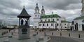 Upper City, Minsk, historical center , ancient , Holy Spirit Cathedral