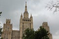 Upper floors of residential the Stalinist skyscraper on Kudrinskaya Square Royalty Free Stock Photo