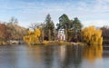 Upper pond in park Sofiyivka. Uman city, Central Ukraine Royalty Free Stock Photo