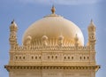 Upper structure Tipu Sultan Mausoleum, Mysore, India.