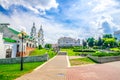 Upper Town Minsk with Holy Spirit Cathedral Orthodox Church Baroque style building and staircase Royalty Free Stock Photo