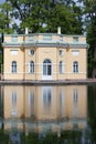 Upper Trough or Mylnya of Their Highnesses pavilion on the bank of the Mirror pond. Catherine Park. Pushkin (Tsarskoye Selo). Pete Royalty Free Stock Photo