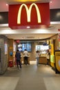 McDonald`s at the Upperhills Mall in Shenzhen