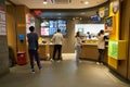 McDonald`s at the Upperhills Mall in Shenzhen