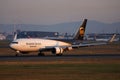 UPS Airlines plane taxiing Royalty Free Stock Photo