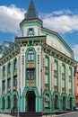 Upscale town colorful Vozdvizhenka street building of Kyiv, Ukraine