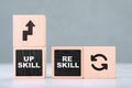 Upskill and Reskill Strategy for Business Growth Concept Royalty Free Stock Photo