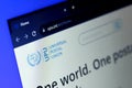 UPU , Universal Postal Union Royalty Free Stock Photo