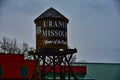 Uranus missouri fudge factory and sideshow museum route 66 MO attraction home of three pirates