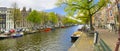 Urban Channel, Street Scene, Amsterdam, Netherlands