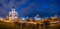 Urban Christian temple on a autumn night, illuminated by spotlights. Temple-on-the-Blood, Yekaterinburg, Russia Royalty Free Stock Photo