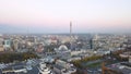 Urban development. Residential area Academic. Russia. Ekaterinburg. Aerial view of downtown Ekaterinburg city skyline