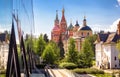 Urban landscape of Moscow, Russia. Modern building and old churches in Moscow city center, St Basil`s cathedral and Moscow Kremlin Royalty Free Stock Photo