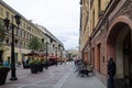 Urban landscape. pedestrian street. close-up architecture details. elements of the decoration of the building. facades buildings