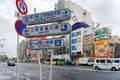 Urban navigation Street sign indicating directionsin Ueno district. Tokyo, Japan