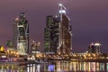 Urban night landscape,night Moscow Royalty Free Stock Photo