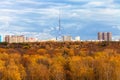 urban park and TV tower in Moscow city in autumn Royalty Free Stock Photo