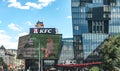 Urban scenery in the city of Sarajevo, Bosnia and Herzegovina with a KFC sign on the SSC building