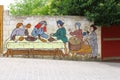 Urban street art in Oropesa, Castile La Mancha,Spain Royalty Free Stock Photo