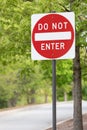 Urban Traffic Regulation: Do Not Enter Sign on City Road, Traffic Safety Concept Royalty Free Stock Photo