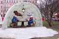 St. Petersburg, Russia, December 2019. Mice drinking tea as a symbol of the New Year at the fair.