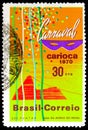 Urca Hill, Mask, Confetti and Serpentines, Rio de Janeiro Carnival, serie, circa 1970