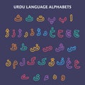 Urdu Alphabets design vector Royalty Free Stock Photo