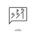 urdu icon. Trendy modern flat linear vector urdu icon on white b