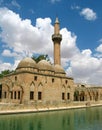 Urfa Royalty Free Stock Photo