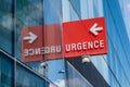 Urgence Emergency in french sign on the facade of a hospital in Montreal