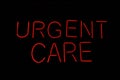 Urgent Care Medical Sign Royalty Free Stock Photo