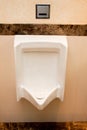 Urinal Royalty Free Stock Photo