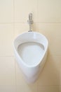 Urinal, pissoir