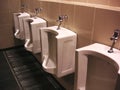 Urinals Royalty Free Stock Photo