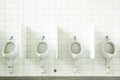 Urinals Royalty Free Stock Photo