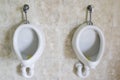 Urinals Royalty Free Stock Photo