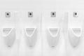 Urinals Royalty Free Stock Photo