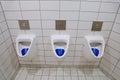 Urinals Royalty Free Stock Photo