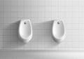 Urinals in mens public toilet realistic vector