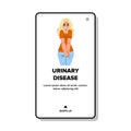 urinary disease woman vector Royalty Free Stock Photo