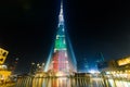 Urj Khalifa Tower floodlit in the white, green and red colours