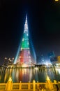 Urj Khalifa Tower floodlit in the white, green and red colours