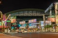 US Airways and Chase Field at night in Phoenix, AZ