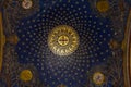 US dome in all nation church, Jerusalem