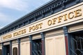 US Post Office building Royalty Free Stock Photo