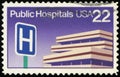 US Postage stamp