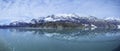 USA, Alaska, Glacier Bay National Park, World Natural Heritage Royalty Free Stock Photo